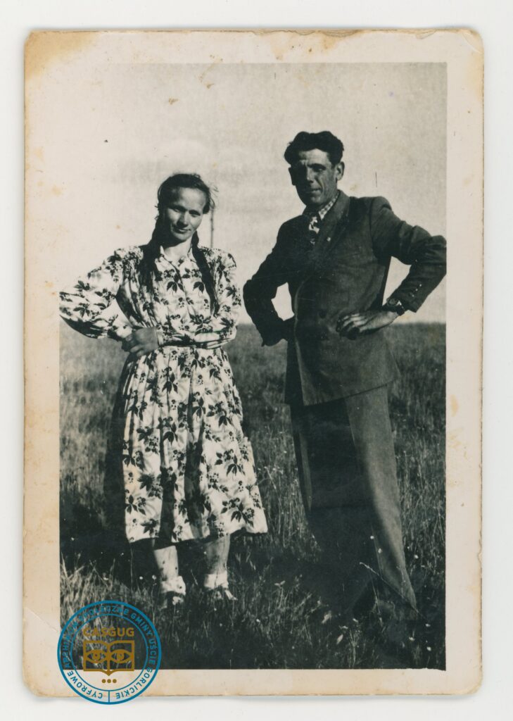 PL_1061_CASGUG_022_002_002