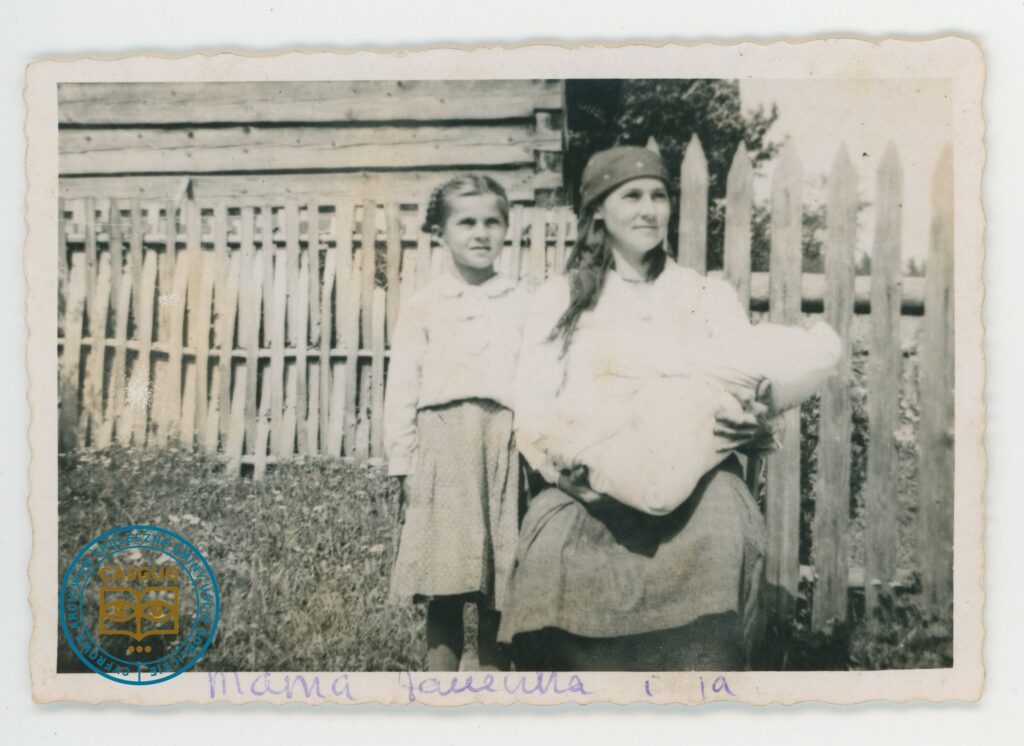 PL_1061_CASGUG_026_002_005