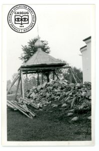 Element cerkwi w Smerekowcu