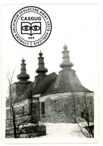 Cerkiew w Smerekowcu po zbiciu elewacji