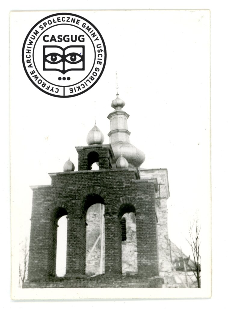 PL_1061_CASGUG_039_001_004