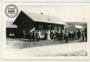 Wesele Krzysztofa Ludwina i Janiny Gryboś