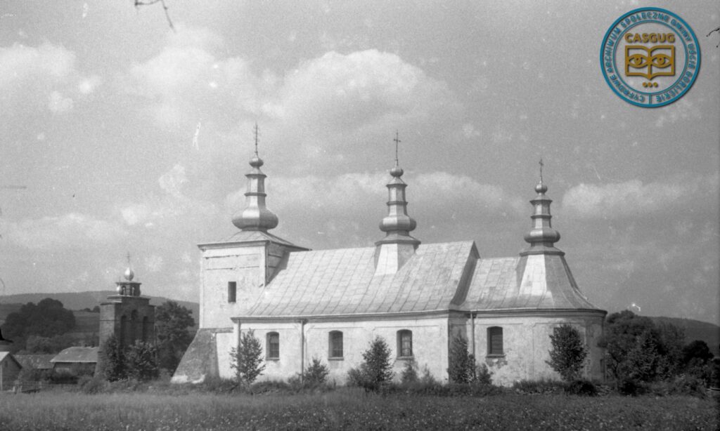 PL_1061_CASGUG_059_001_226